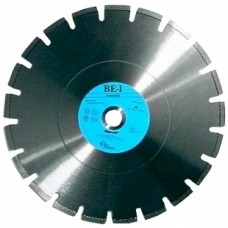 Алмазный диск MEDIAL по бетону,  диам. 125/22.23,  упаковка из 10 штук 